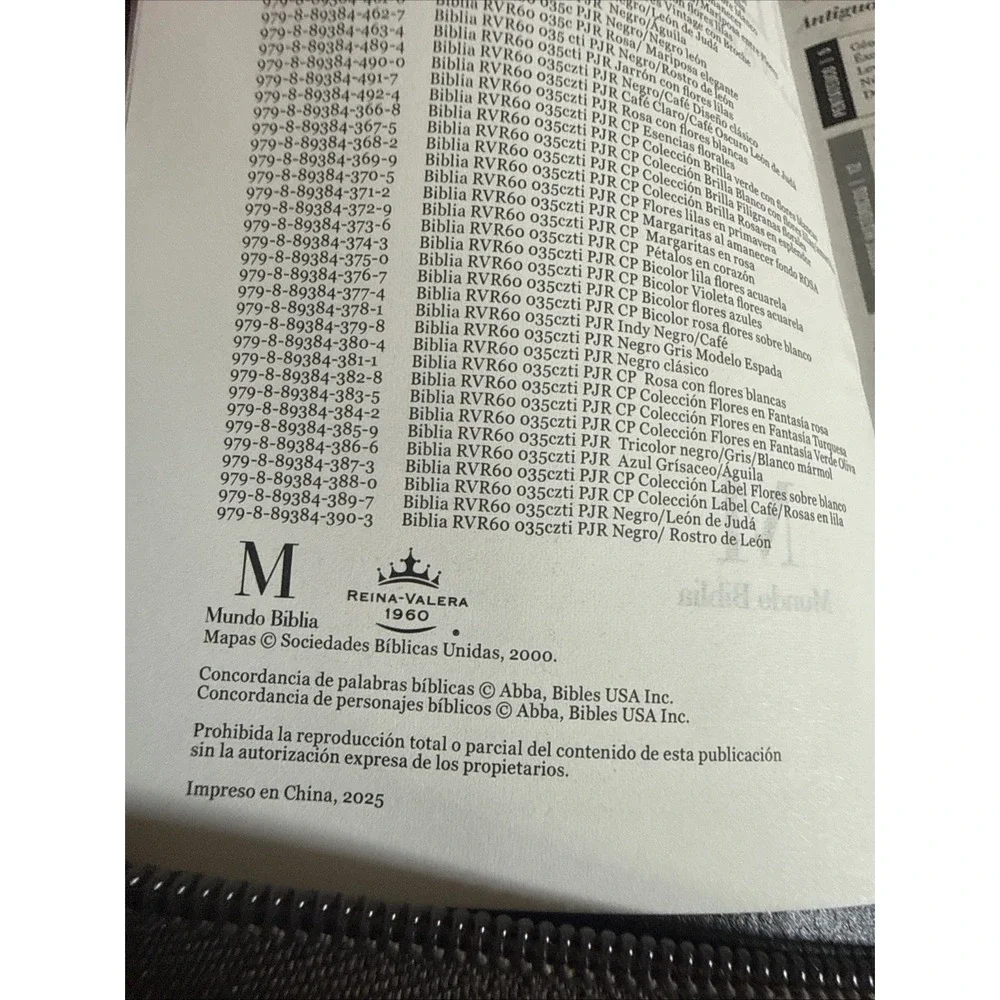 Santa Biblia Reina Valera 1960 Letra Grande Mundo Biblia